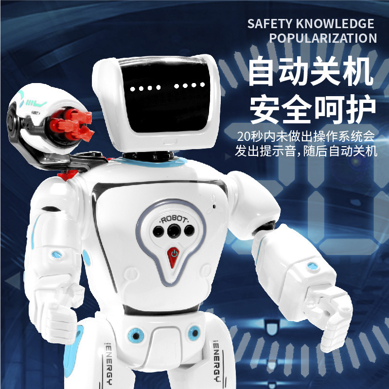 Intelligent Robot Remote Contr - Science And Hobby incelemesi ve fiyatı