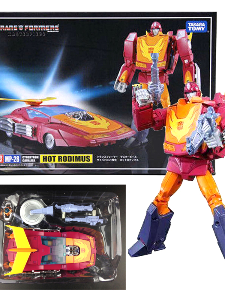 Transformation MasterPiece KO  - Science Robotics incelemesi ve fiyatı