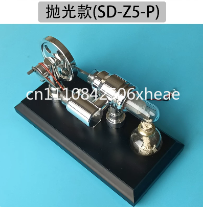 Stirling & Star Ring Engine Mo - Science And Hobby incelemesi ve fiyatı