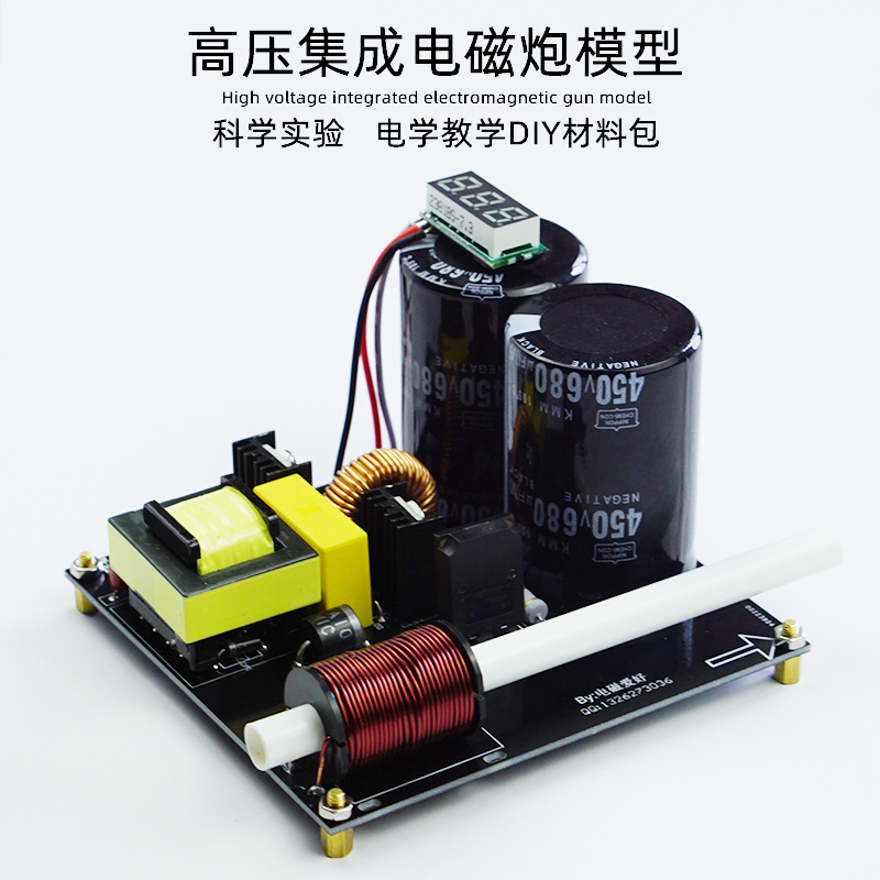 High voltage integrated electr - Science And Hobby incelemesi ve fiyatı