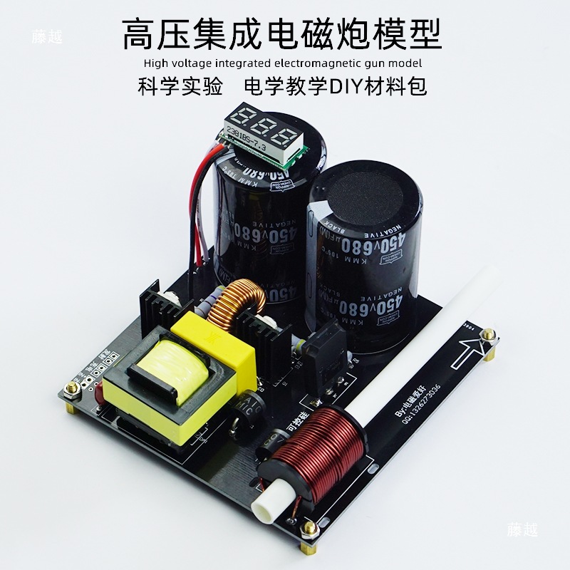High voltage integrated electr - Science And Hobby incelemesi ve fiyatı